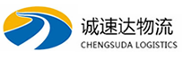 杭州到南京物流公司
